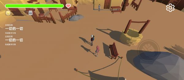 末日归途什么时候出 公测上线时间预告