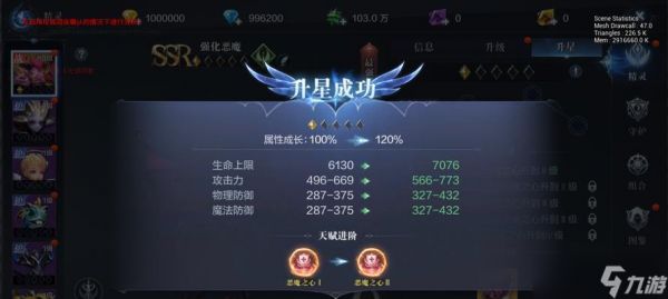 《全民奇迹2》平民职业选择攻略（选择最适合你的职业）