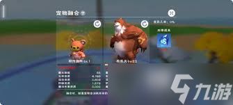 嵩山书斋怎么玩