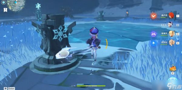 <a id='link_pop' class='keyword-tag' href='https://www.9game.cn/yuanshen/'>原神</a>眠龙谷下方祭坛怎么解谜