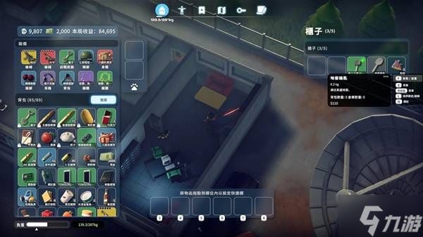 《逃离鸭科夫》刷钥匙攻略 逃离鸭科夫怎么刷钥匙