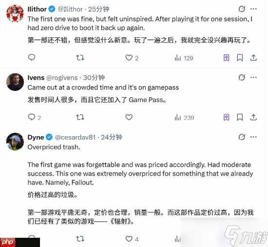 Xbox第一方大作《天外世界2》首发表现一般?不如工作室前作!