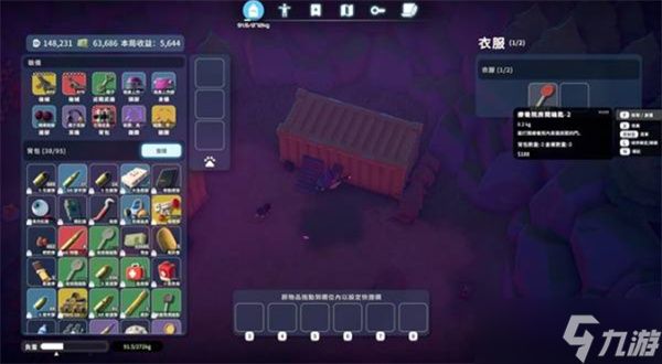 逃离鸭科夫刷钥匙技巧分享