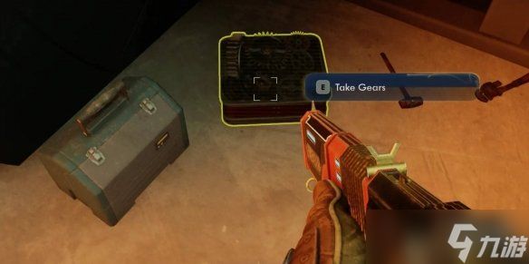 《天外世界2》装备负重机制介绍