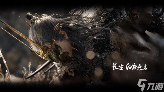 国产游戏《长生:白夜无名》发布首支PV 官方QA回应玩家关注焦点