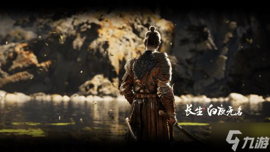 国产游戏《长生:白夜无名》发布首支PV 官方QA回应玩家关注焦点