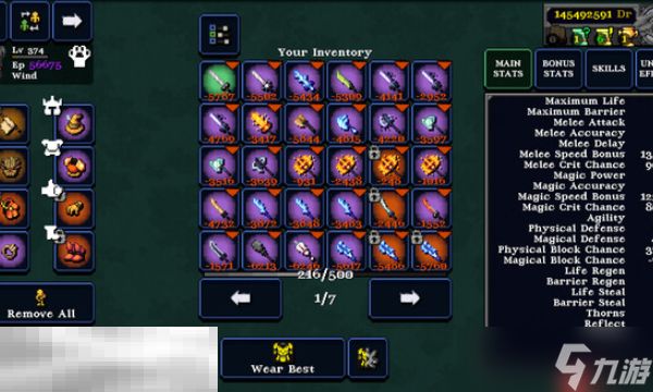 Legends of Dragaea: Idle Dungeons兑换码分享 Legends of Dragaea最新兑换码