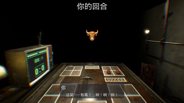 左轮轮盘好玩吗 左轮轮盘玩法简介