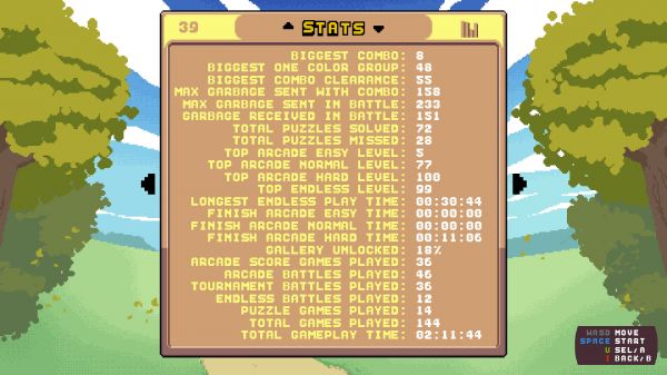 下雨的斑点什么时候出 公测上线时间预告