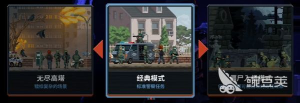 破门而入行动小队是谁发行的 破门而入行动小队什么时候会上线