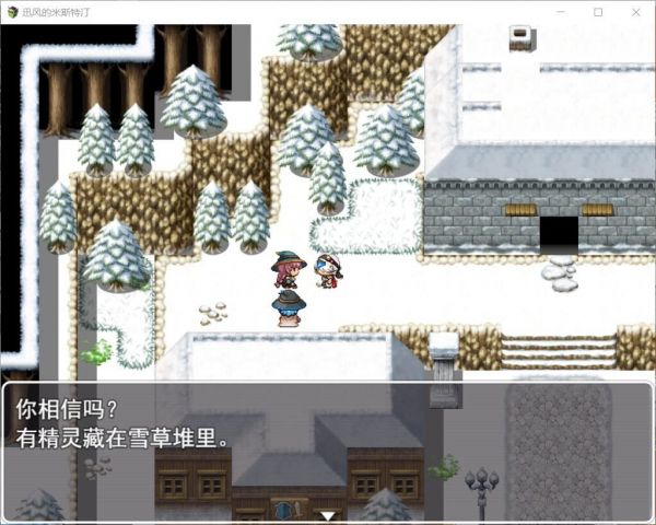 迅风的米斯特汀什么时候出 公测上线时间预告