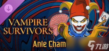 《吸血鬼幸存者》新DLC上线：联动热门游戏《小丑牌》