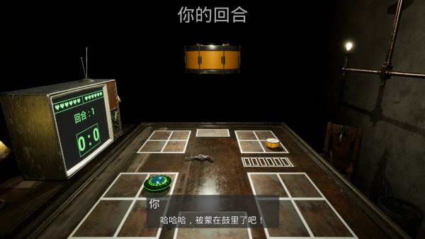 左轮轮盘什么时候出 公测上线时间预告