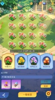 《神召大陆》花语仙境功能介绍