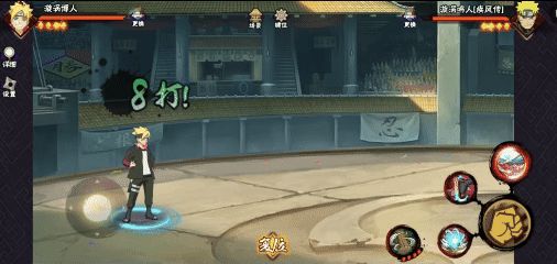 【超前爆料】守护羁绊,实力非凡的新世代第七班!