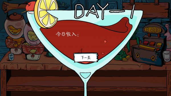 Bug Bartender什么时候出 公测上线时间预告