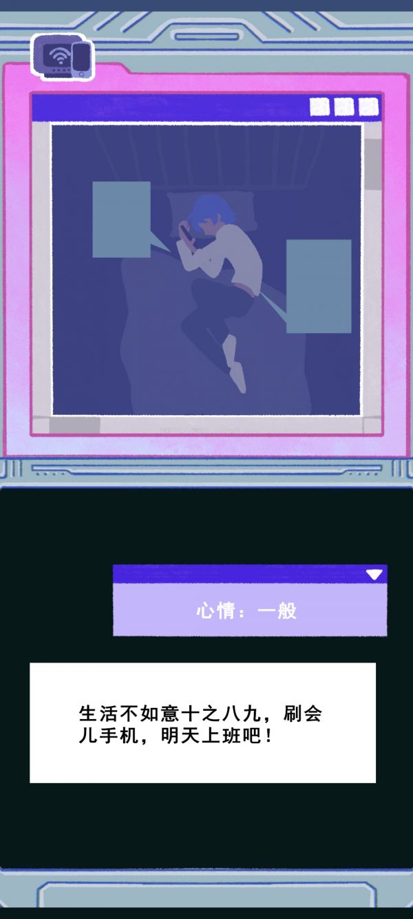 人人人入生什么时候出 公测上线时间预告