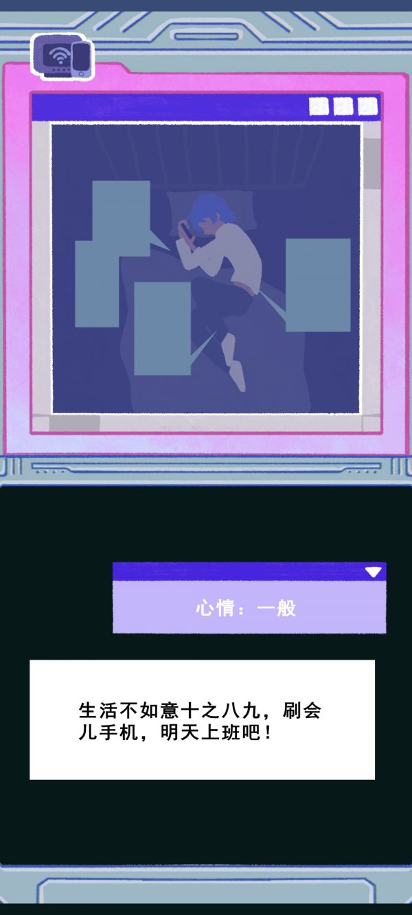 人人人入生什么时候出 公测上线时间预告