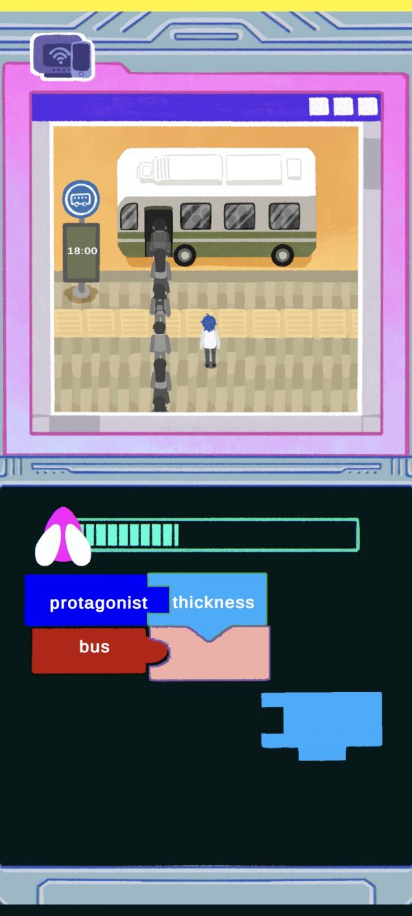 人人人入生什么时候出 公测上线时间预告