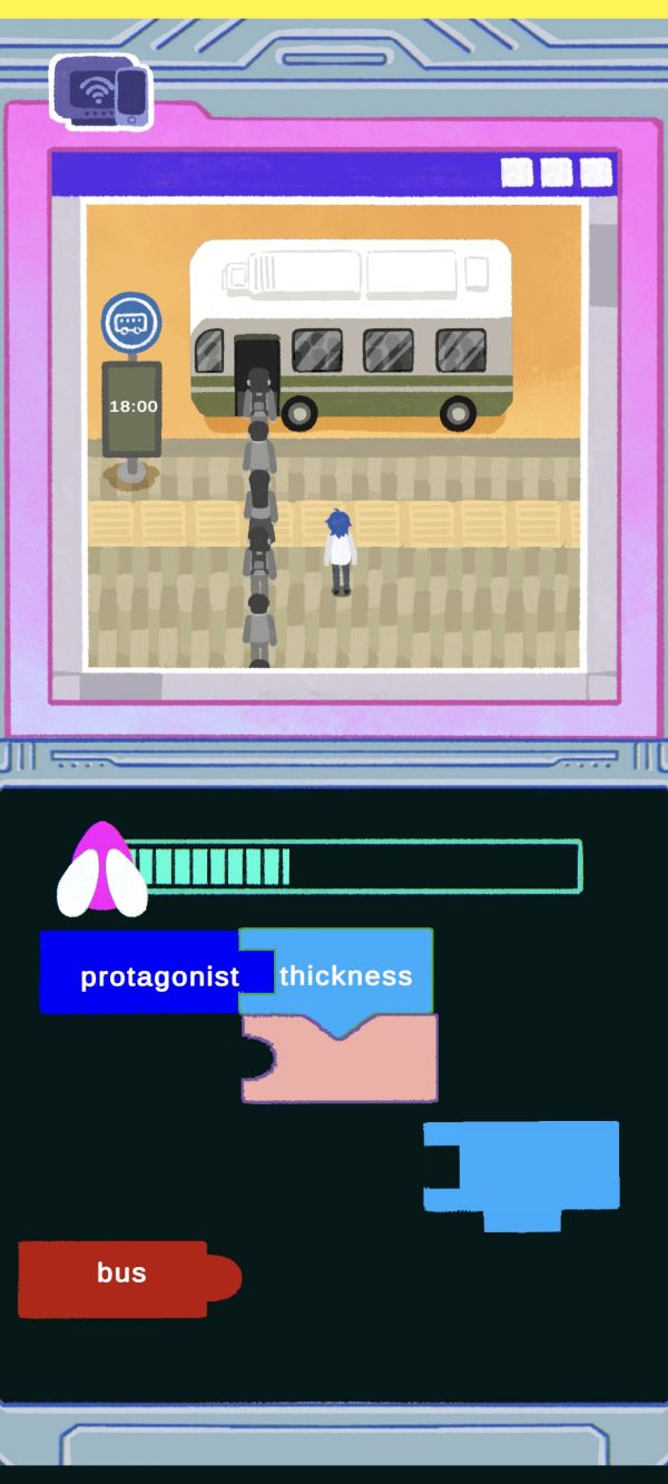 人人人入生什么时候出 公测上线时间预告