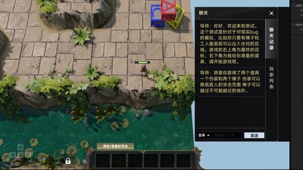 现实bug模拟好玩吗 现实bug模拟玩法简介