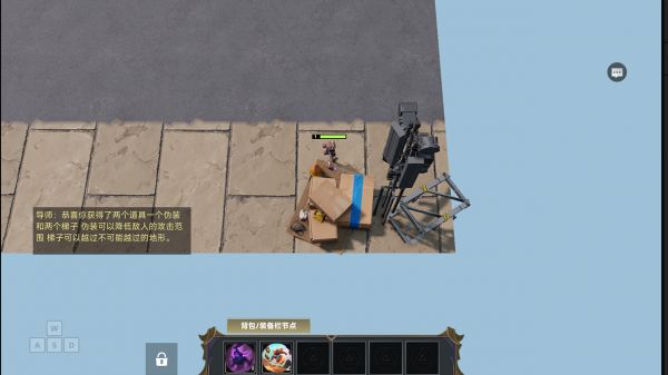 现实bug模拟好玩吗 现实bug模拟玩法简介