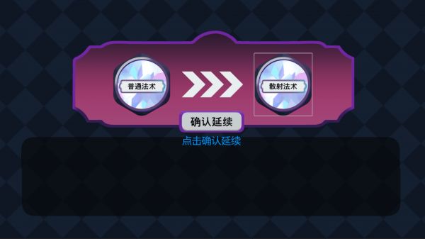 没有异常好玩吗 没有异常玩法简介