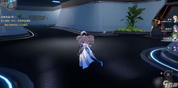 崩坏:星穹铁道隐匿代码位置在哪