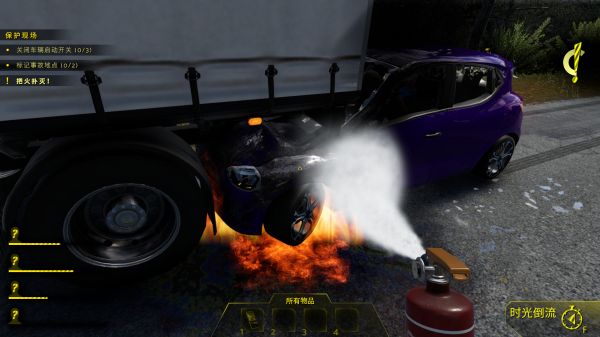 车祸现场模拟器什么时候出 公测上线时间预告