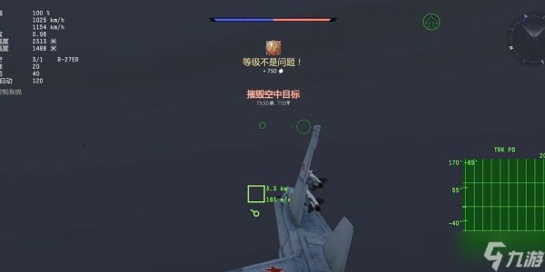 战争雷霆雷达位置不准确时应如何调整?