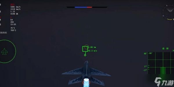 战争雷霆雷达位置不准确时应如何调整?