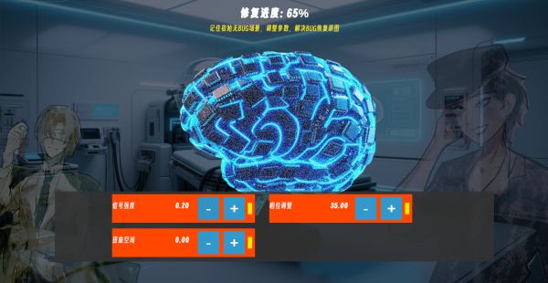 芯笼好玩吗 芯笼玩法简介