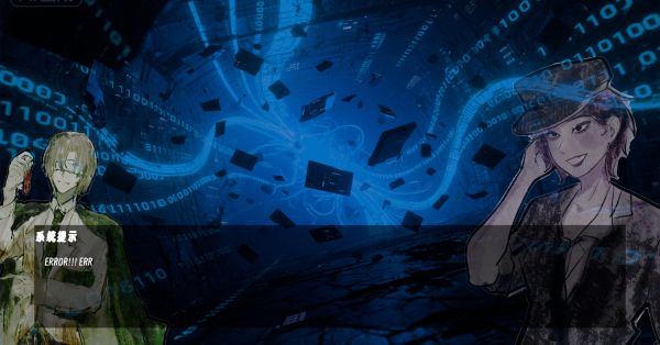 芯笼好玩吗 芯笼玩法简介