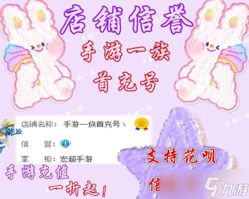 被斯勃击落后如何应对?有哪些恢复策略?