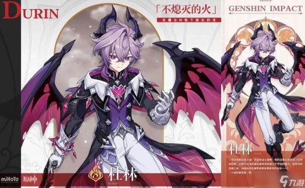 原神:散兵木偶双双被刀?6.2剧情暗藏成神计划终极反转!博士少女反目成仇!