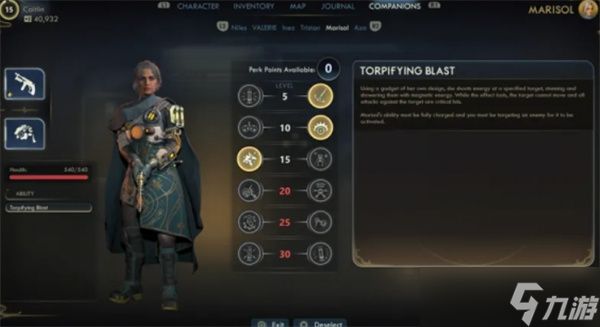 天外世界2阿扎强力配装推荐