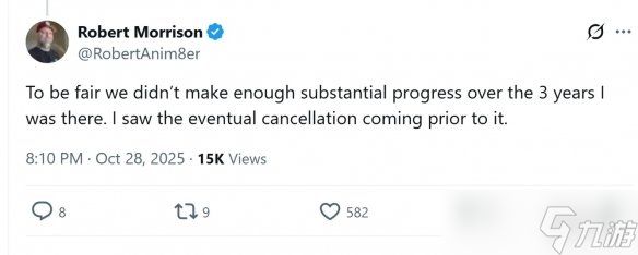 索尼Bend工作室曝光惊人内幕:团队竟三年没有进展?