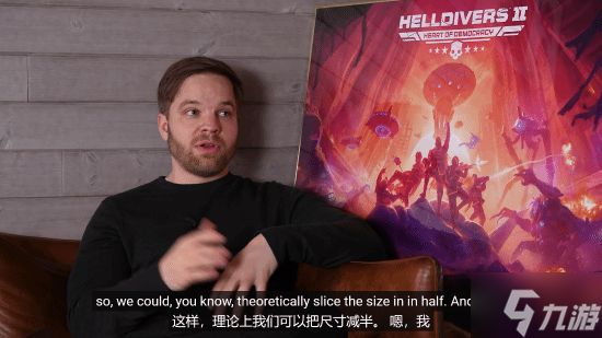 《绝地潜兵2》宣布正计划减半游戏体积:已经大到不可接受!