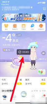 胜利女神妮姬新的希望小游戏怎么通关