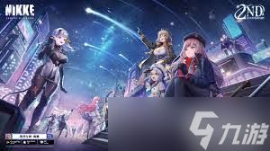 胜利女神妮姬新的希望小游戏怎么通关