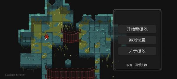 零号梦境:生存什么时候出 公测上线时间预告