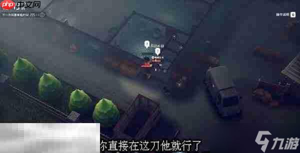 逃离鸭科夫农场镇进阶狙击手1任务怎么做 进阶狙击手1任务流程