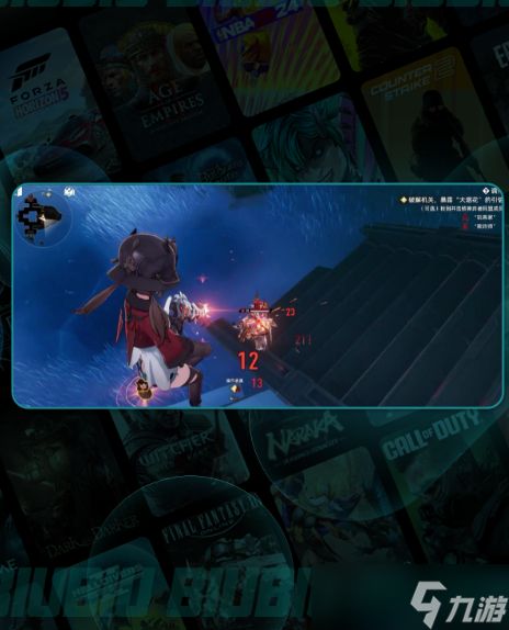 二重螺旋通关秘籍 二重螺旋副本打法攻略分享