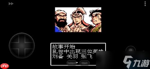 刘备召唤术:三国征程的关键队友指南