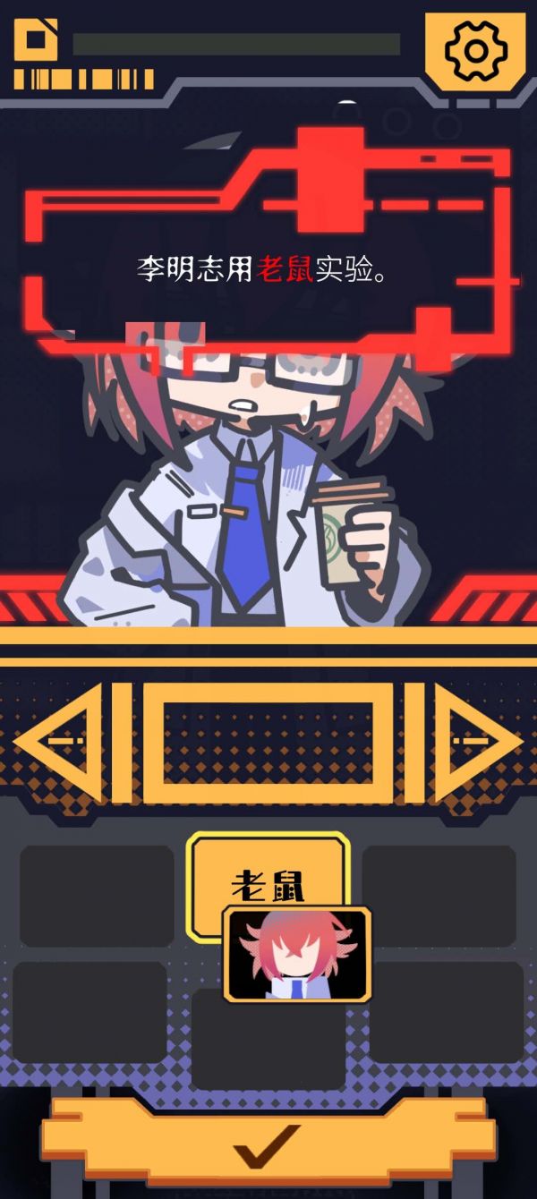 我已阅读并同意什么时候出 公测上线时间预告