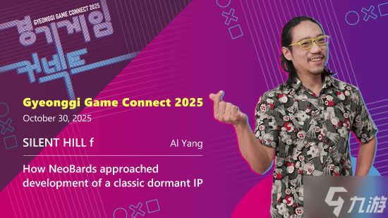 《寂静岭F》销量突破百万 总监揭秘成功的幕后哲学