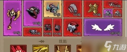 英雄没有闪暗能秘境怎么打 暗能秘境打法攻略