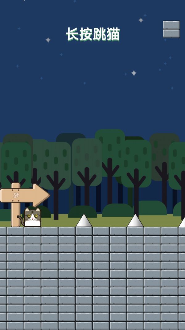 高手什么时候出 公测上线时间预告