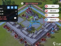 统治战场游戏攻略,LOL统治战场怎么攻击防守、