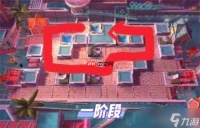 明日方舟促融共竞高级赛EX9推车火山旅梦图通关指南